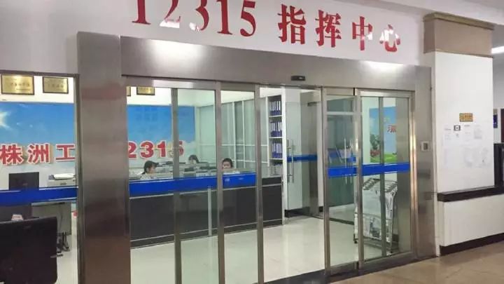 「简讯」醴陵200亩扶贫辣椒滞销，村民很“椒急”/第6届湖南艺术节相关剧目门票发放中