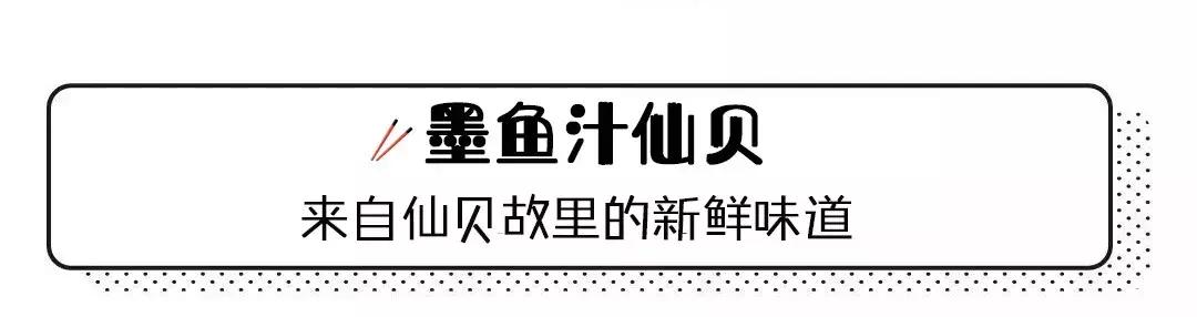 娣樺疂缇庨搴楅摵绉嶈崏,缃戣喘娣樺疂缇庨