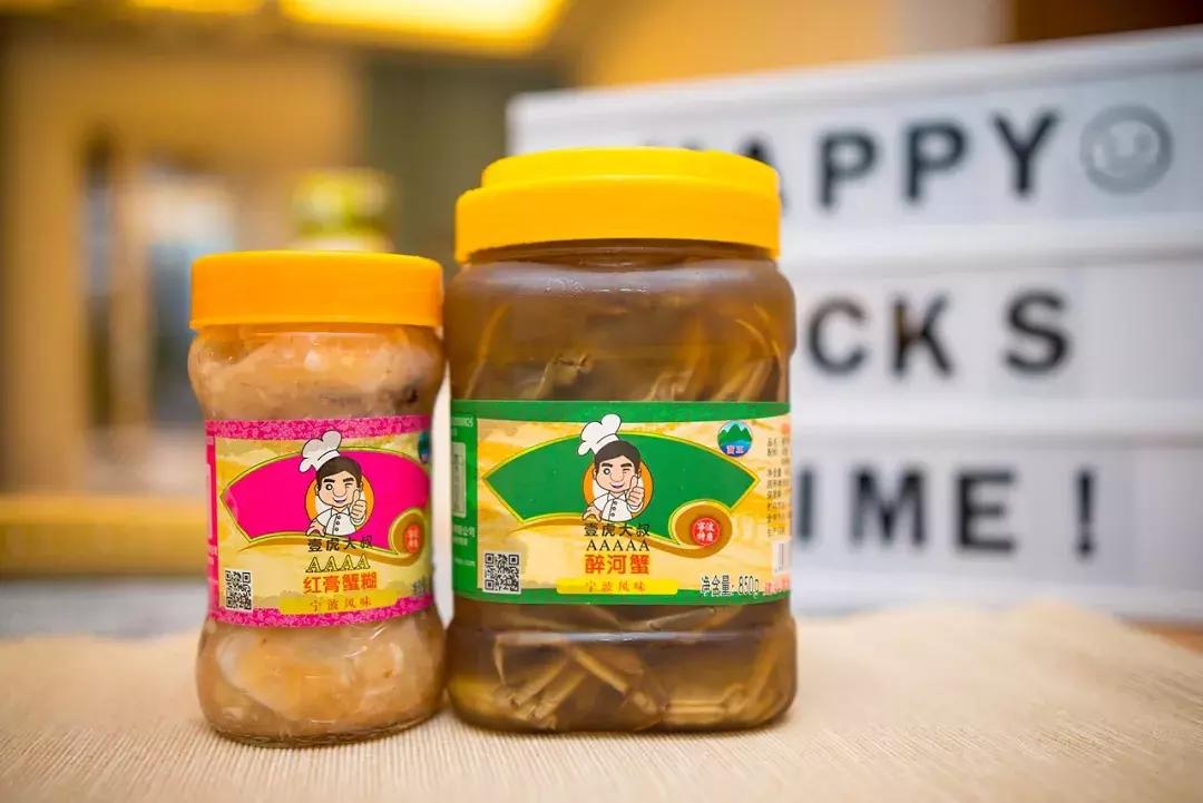 娣樺疂缇庨搴楅摵绉嶈崏,缃戣喘娣樺疂缇庨