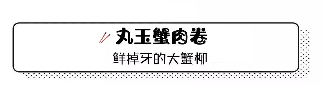娣樺疂缇庨搴楅摵绉嶈崏,缃戣喘娣樺疂缇庨