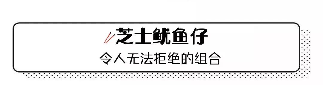 娣樺疂缇庨搴楅摵绉嶈崏,缃戣喘娣樺疂缇庨