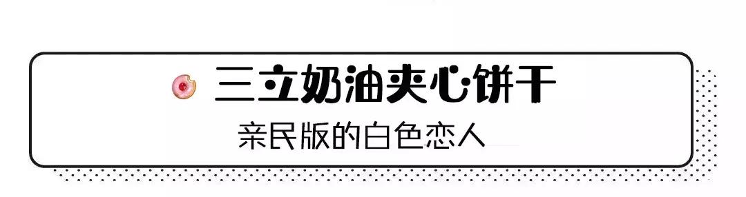 娣樺疂缇庨搴楅摵绉嶈崏,缃戣喘娣樺疂缇庨