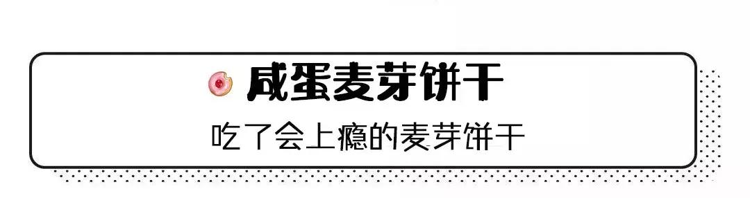 娣樺疂缇庨搴楅摵绉嶈崏,缃戣喘娣樺疂缇庨