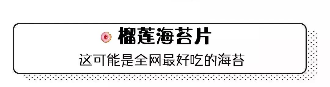 娣樺疂缇庨搴楅摵绉嶈崏,缃戣喘娣樺疂缇庨