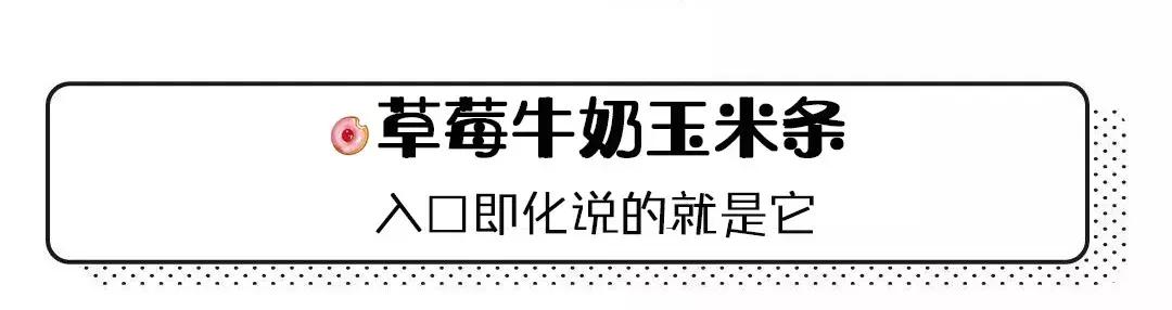 娣樺疂缇庨搴楅摵绉嶈崏,缃戣喘娣樺疂缇庨