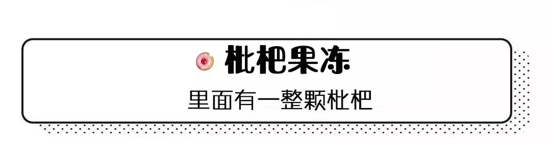 娣樺疂缇庨搴楅摵绉嶈崏,缃戣喘娣樺疂缇庨