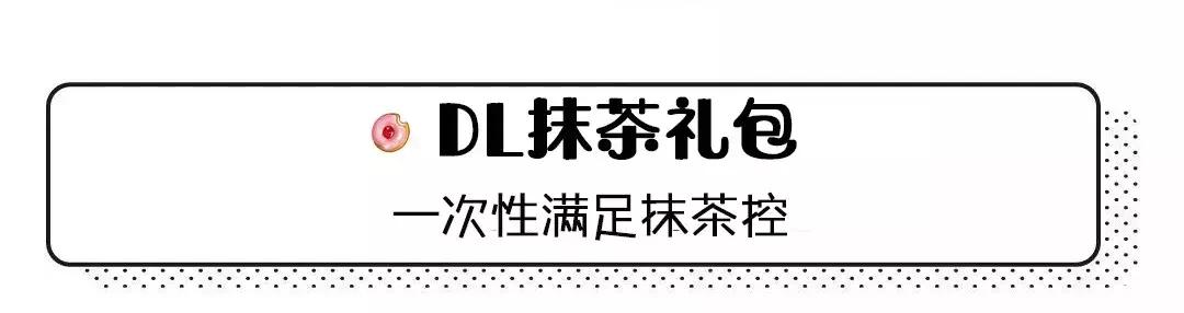 娣樺疂缇庨搴楅摵绉嶈崏,缃戣喘娣樺疂缇庨