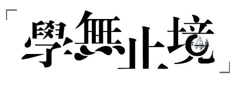 hr如何构建人才测评,hr人才评估五大模型