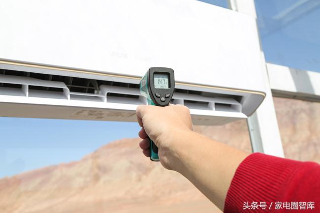 奥克斯哪一年进入空调制造业,奥克斯空调的前景