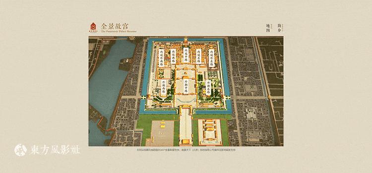 故宫博物院必看文物有哪些,故宫博物院精品鉴赏展