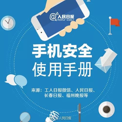 苹果账户出现集体被盗刷,苹果被盗刷之前经历了什么