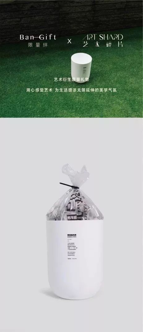 EVENT｜青”出于“蓝”的greenevery「day」