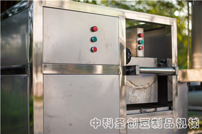豆腐干全自动设备,全自动制作豆腐干机器
