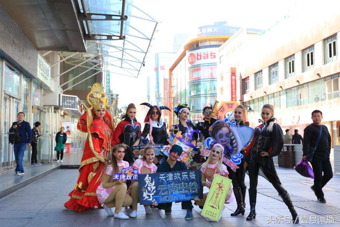 天津商场快闪,商场搞怪快闪