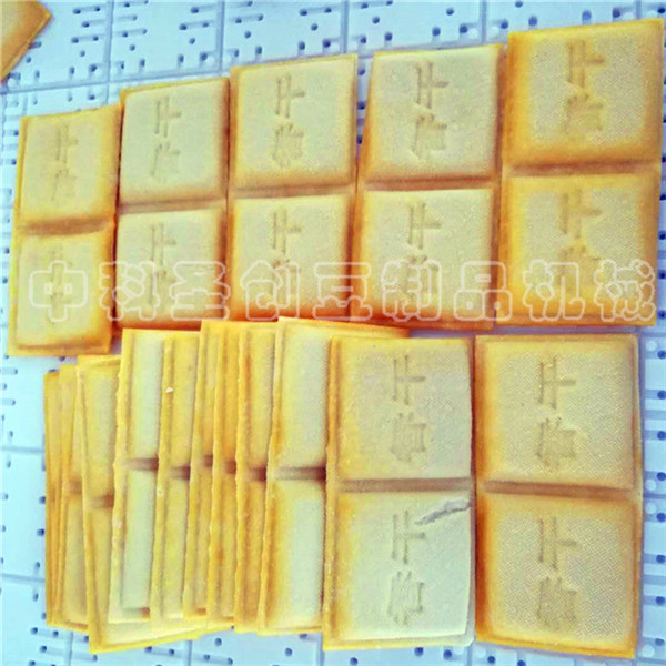 豆腐干全自动设备,全自动制作豆腐干机器