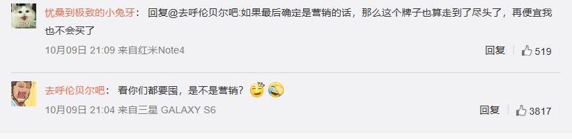 theordinary妆前乳测评,theordinary美妆质检