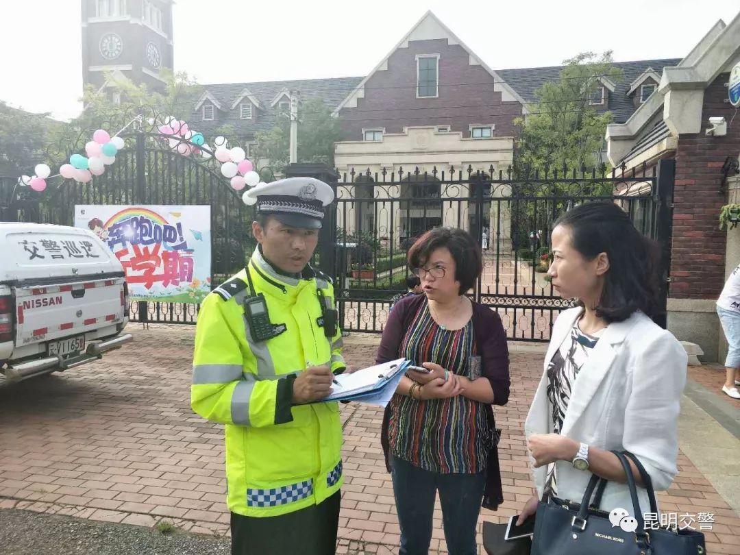 惠州市公安局陈为华,公安部陈为华