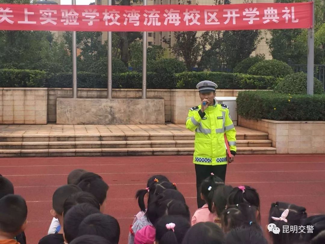 惠州市公安局陈为华,公安部陈为华