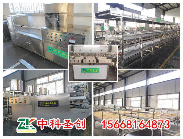 豆腐干全自动设备,全自动制作豆腐干机器