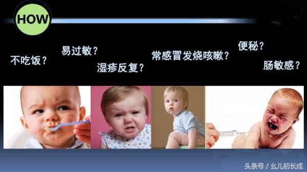 如何选购益生菌冻干粉的好坏,益生菌好坏怎么区别