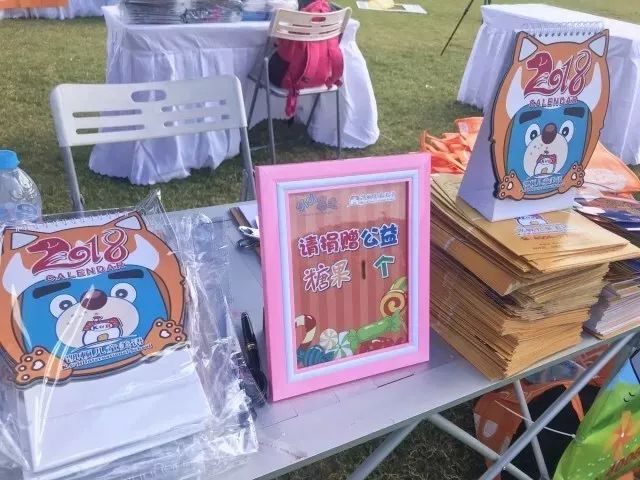 鍑】鍎跨缇庤鐩存挱,鍑】鍎跨缇庤2018