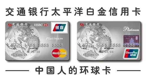 注册亚马逊哪个银行信用卡好点,亚马逊跨境电商用什么信用卡