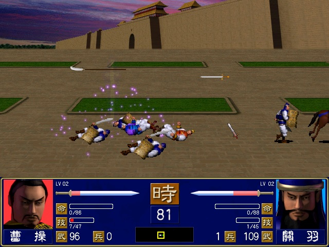 旧版本三国全面战争阵容,老版三国全面战争攻略