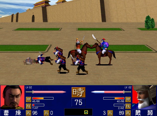 旧版本三国全面战争阵容,老版三国全面战争攻略