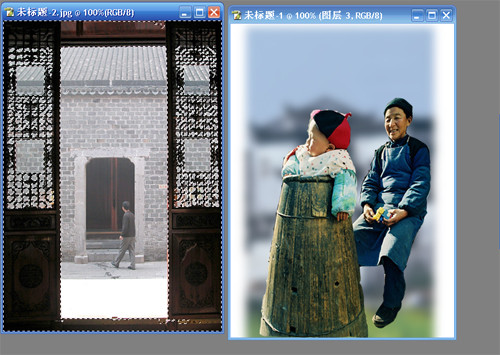 ps三张照片合成一张制作教程,photoshop怎么把照片四合一