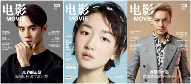 男女暧昧结果遇到诡异事件,女大学生发现男友惊天秘密