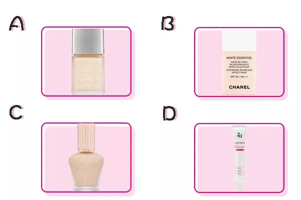 测一测你是美还是丑,测一测你是不是真爱