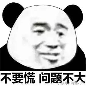 广州辞职了还能租房提取公积金吗,广州公积金租房提取方法教程