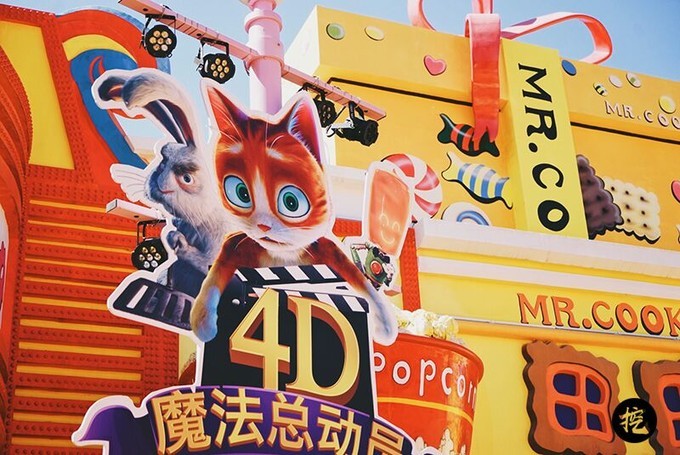 北京欢乐谷攻略最新,北京欢乐谷怎么玩攻略