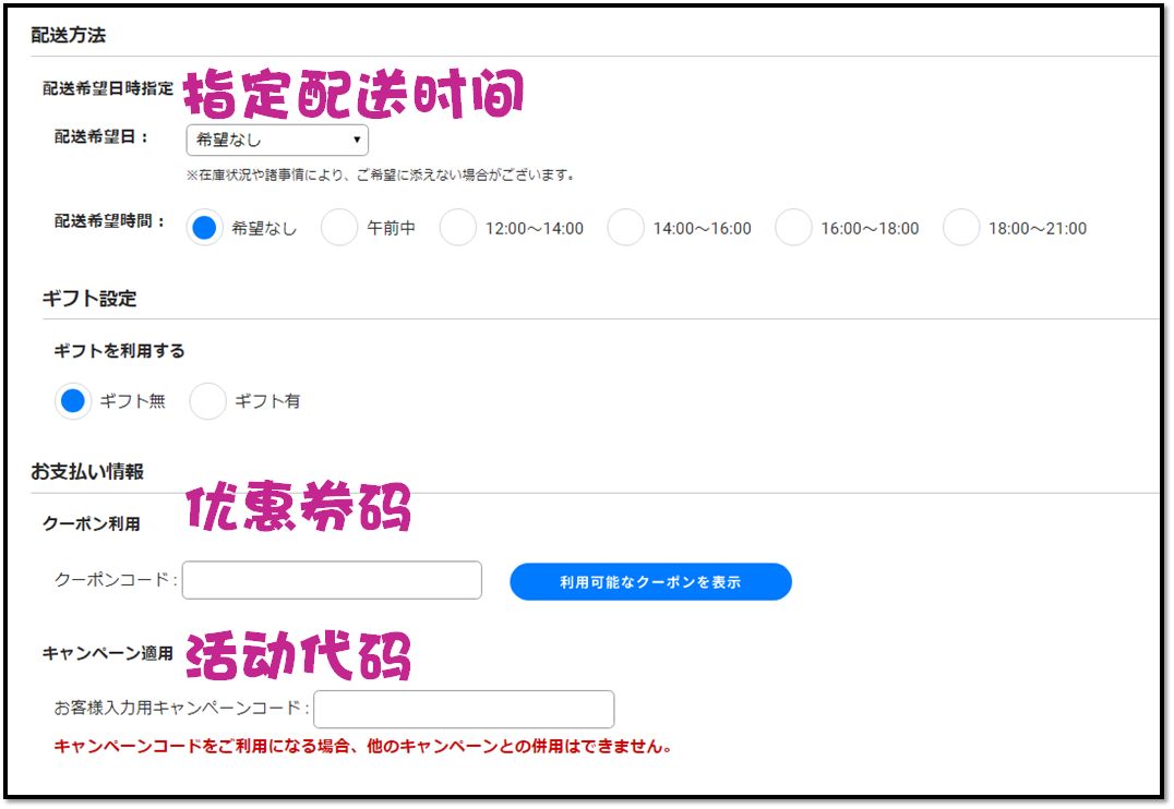 去三里屯champion排队一小时，不如试试这种购买方法……