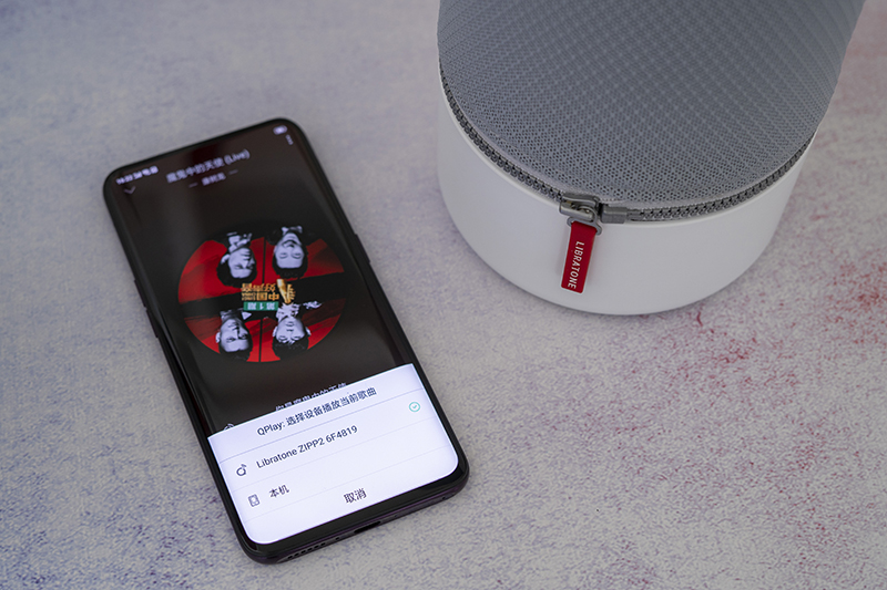 小鸟zipp音响,小鸟音响zipp2