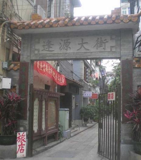 广州最有特色的老街,广州有哪些老街值得一看