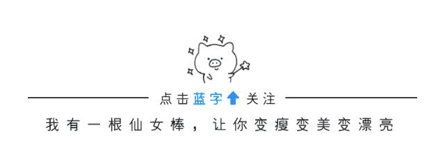 编辑部种草|热门断货口红,时髦百搭单鞋,100块我们买了这些!