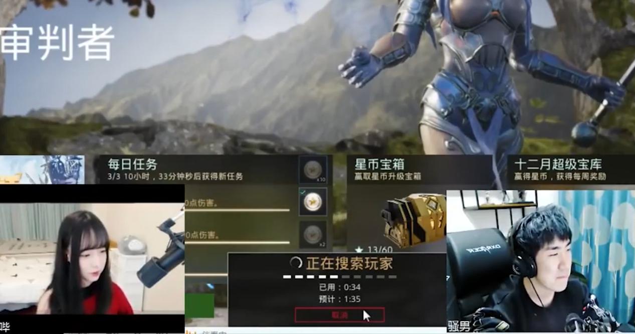 lol骚男直播被当成萌妹,骚男lol实力秀翻对手