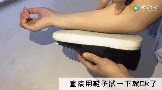 买衣服的尺码表准确吗,怎样在网上买衣服选择合适的尺码