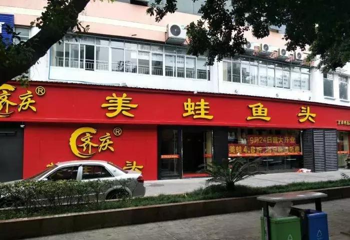 辣到冒汗的火锅,辣到爆火还想吃的美食