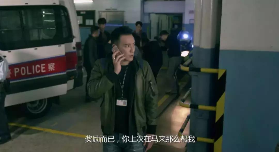 香港警匪片蚀日风暴,香港剧蚀日风暴