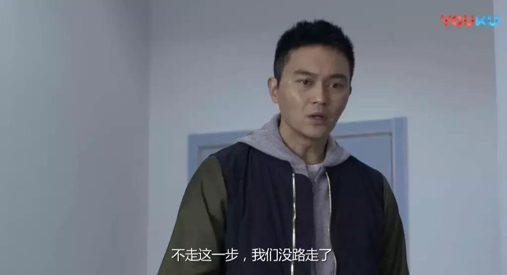 香港警匪片蚀日风暴,香港剧蚀日风暴