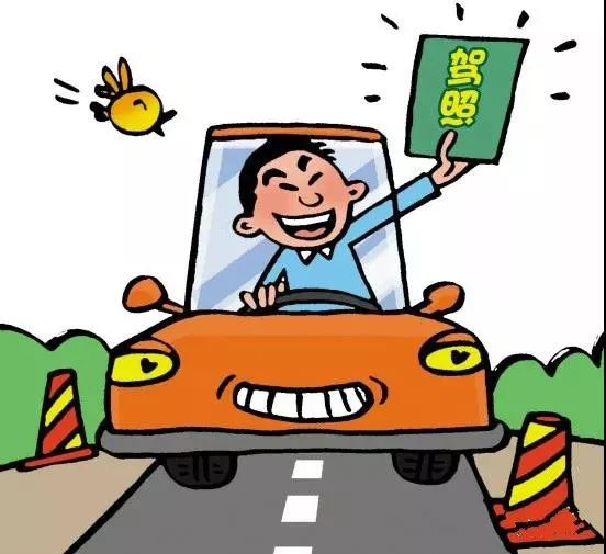 有驾驶证多年没开车算新手吗,有驾驶证多年未开可以去学习吗