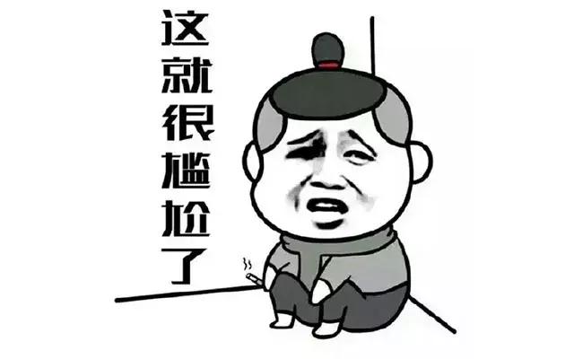 女子买几万块的鞋结果鉴定为假鞋,女子5400元代购两双鞋