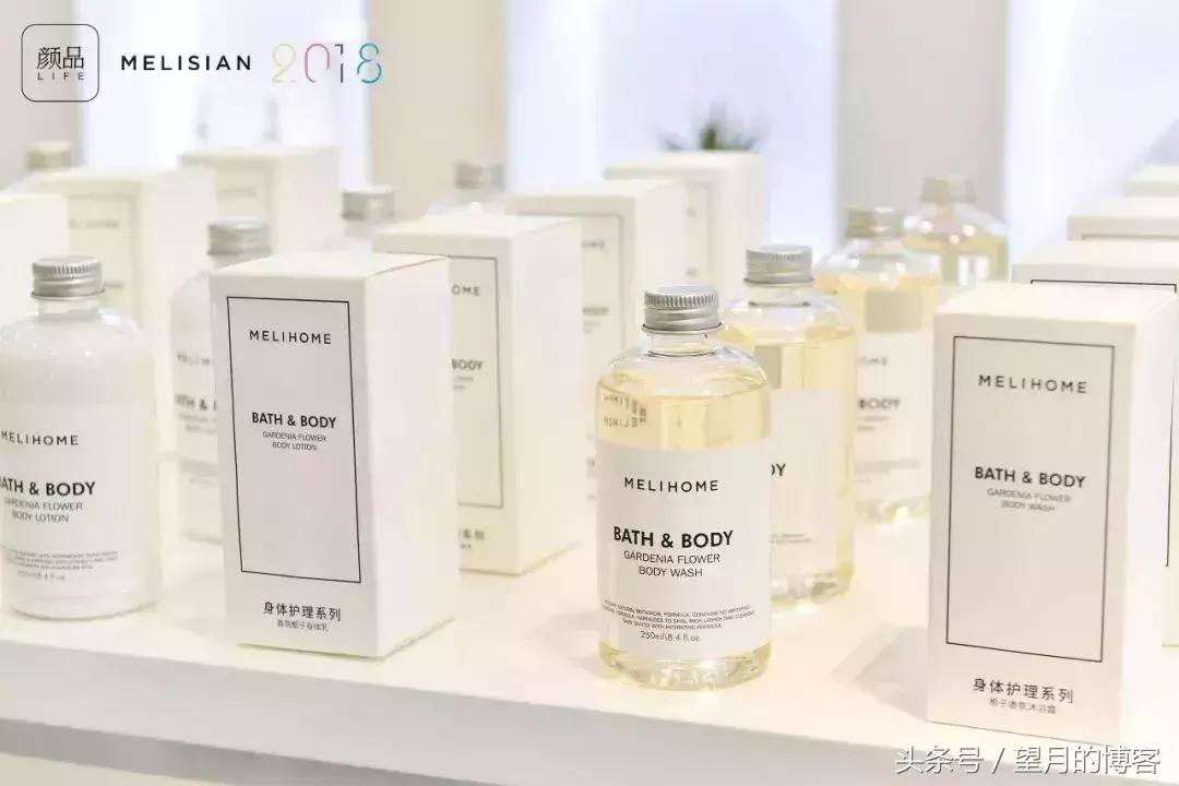 颜品化妆品,颜品微商怎么转型