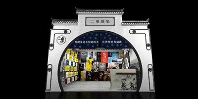 西瓜play活动规则官方讲解,西瓜play如何加油