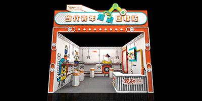 西瓜play活动规则官方讲解,西瓜play如何加油