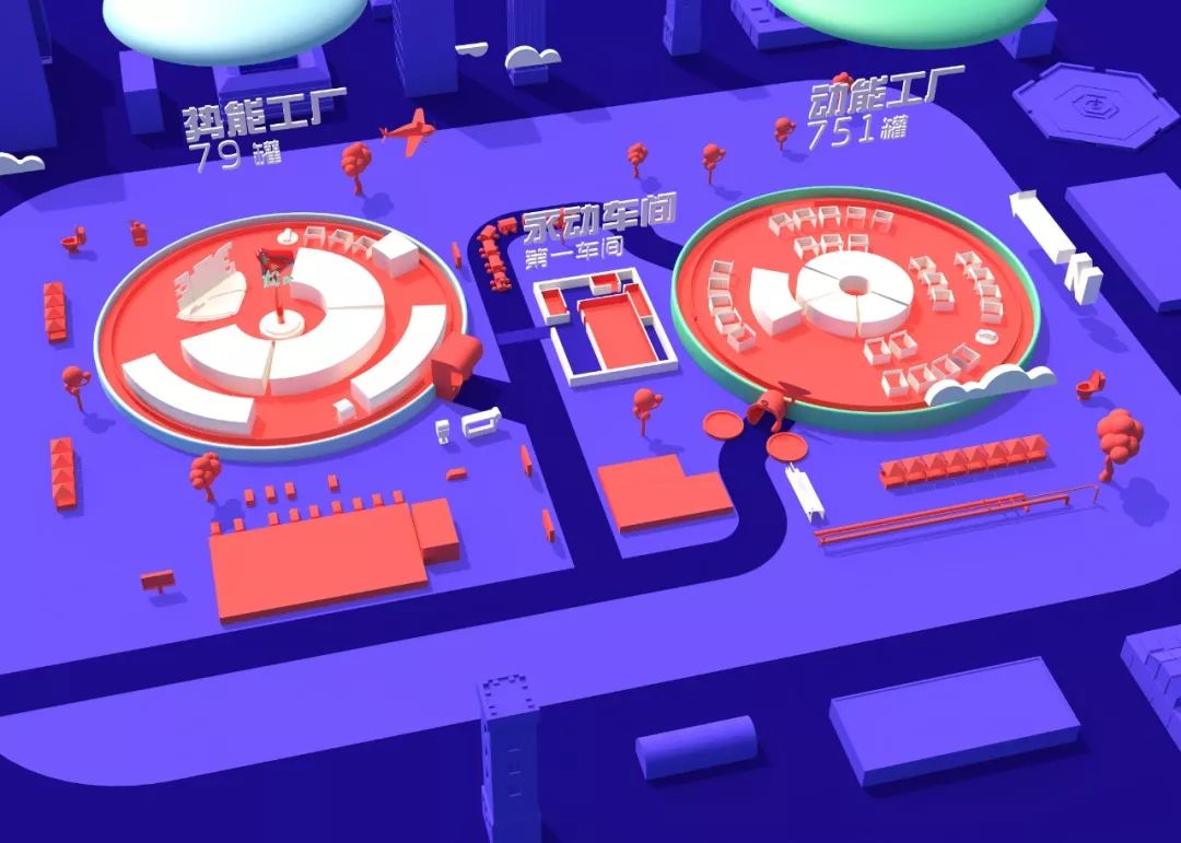 西瓜play活动规则官方讲解,西瓜play如何加油