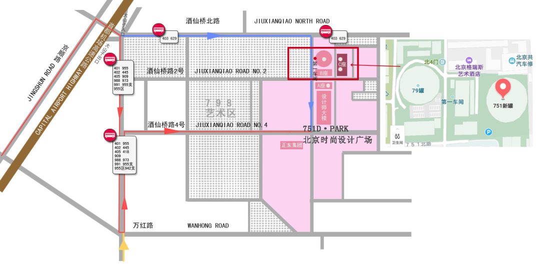 西瓜play活动规则官方讲解,西瓜play如何加油