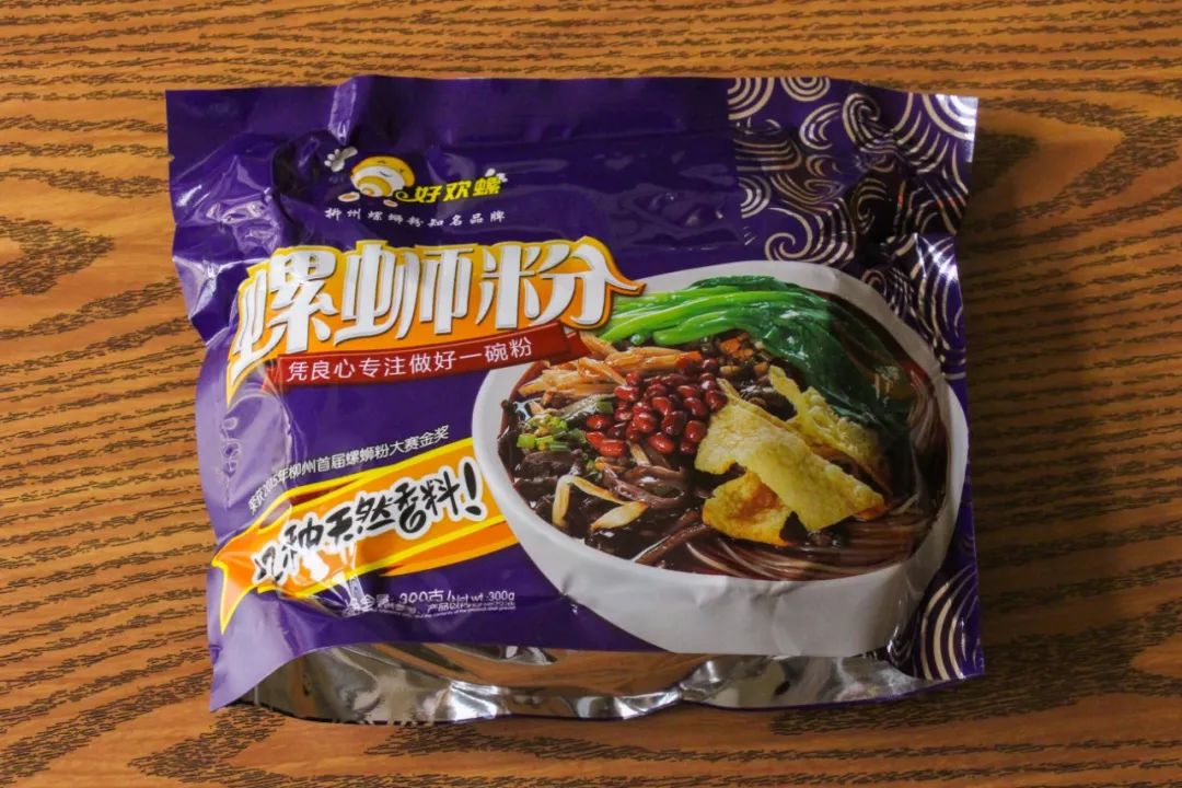 适合半夜吃的速食测评,健康且味道好的速食推荐